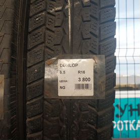 Dunlop 6.5 R16