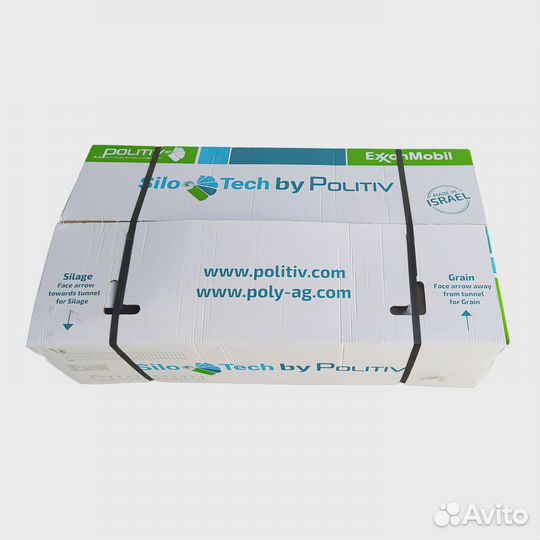 Рукав для хранения зерна опт и розница