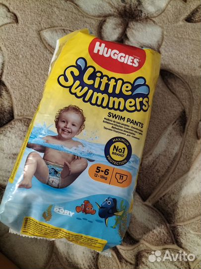 Подгузники для плавания
