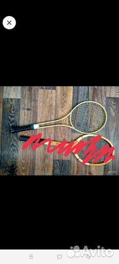 Ракетка для большого тенниса СССР