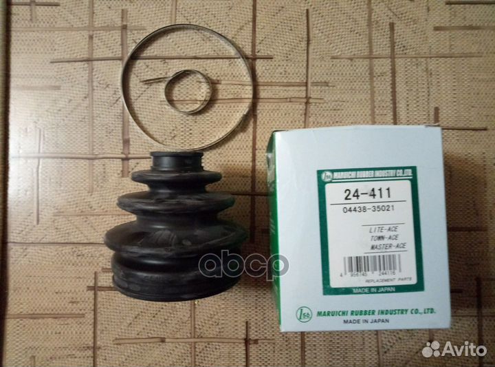 Пыльник внешн ШРУСа (d25 D85 H100) Toyota 24