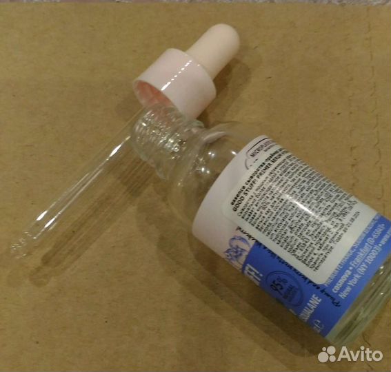 Бутылочки от сыворотки