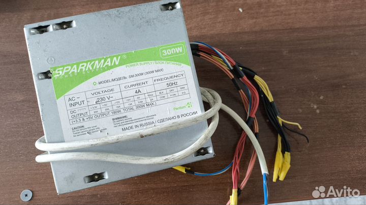 Блок питания 300w max