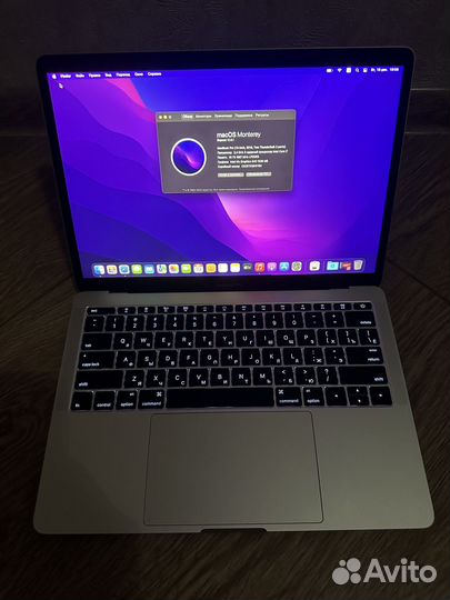 Apple MacBook Pro 13/1тб/i7