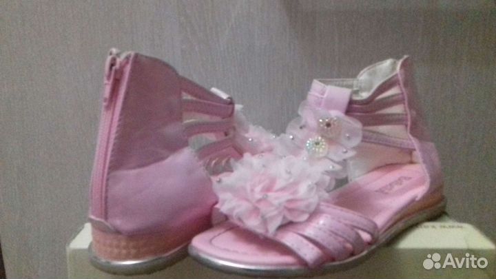 Кроссовки для девочки