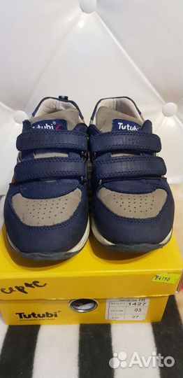 Кроссовки Tutubi
