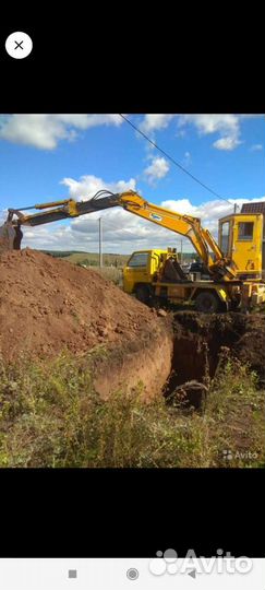 Услуги экскаватора