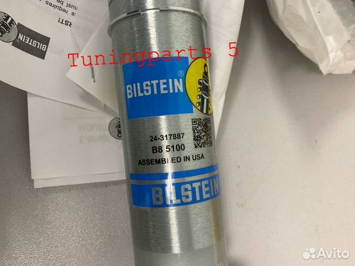 Амортизатор передний Bilstein, для RAM 68040880AH