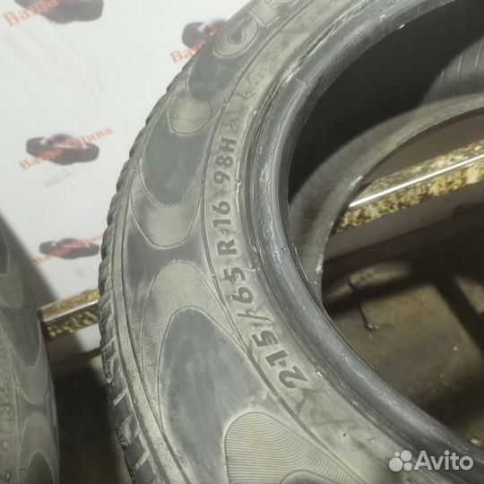 Amtel Cruise 4x4 215/65 R16