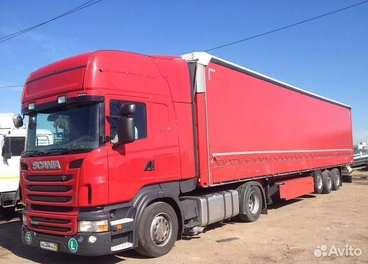 Грузоперевозки межгород