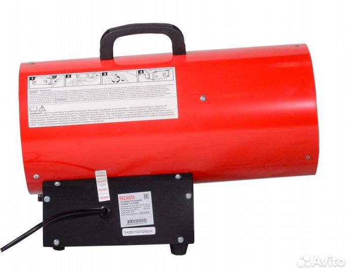 Тепловая газовая пушка тгп-23000 ”Ресанта”