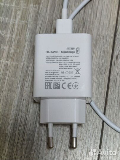 Беспроводная зарядка Huawei CP61 27W