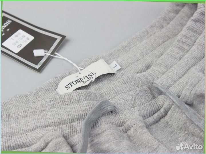 Спортивные штаны Stone Island (Artikle: 57515)