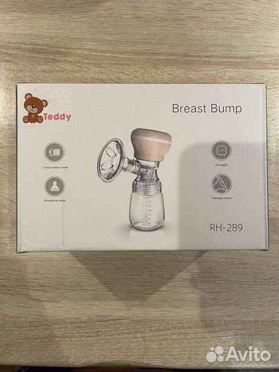 Молокоотсос электрический