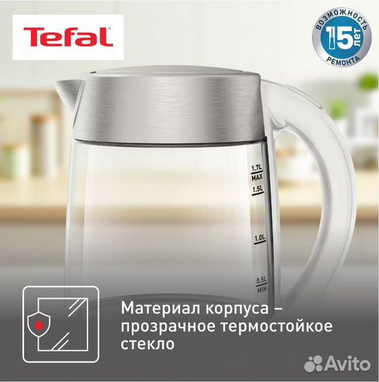 Новый Чайник электрический Tefal KI772138