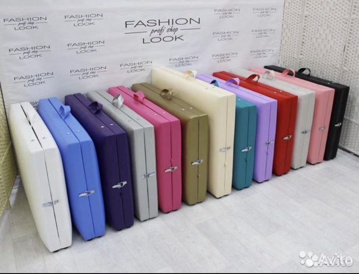 Кушетка складная