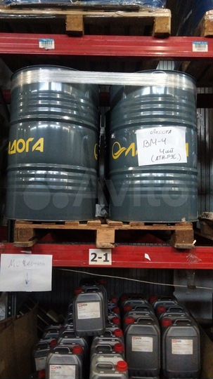 Склад, от 10 до 300 м²