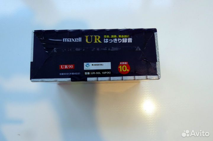 Аудио кассеты maxell