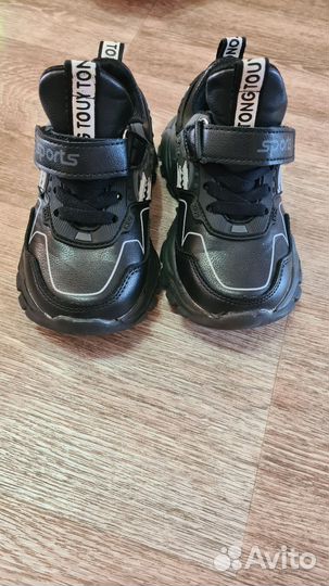 Кроссовки детские