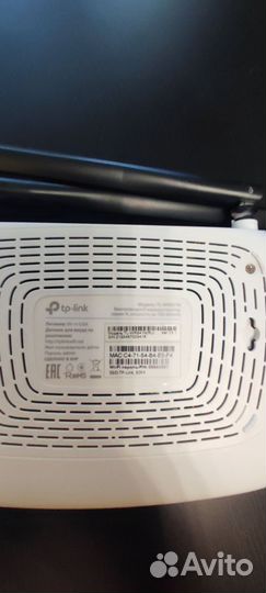 Wifi роутер tp link TL-WR841N