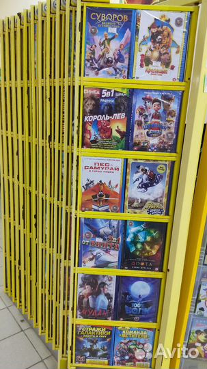 Dvd мультфильмы