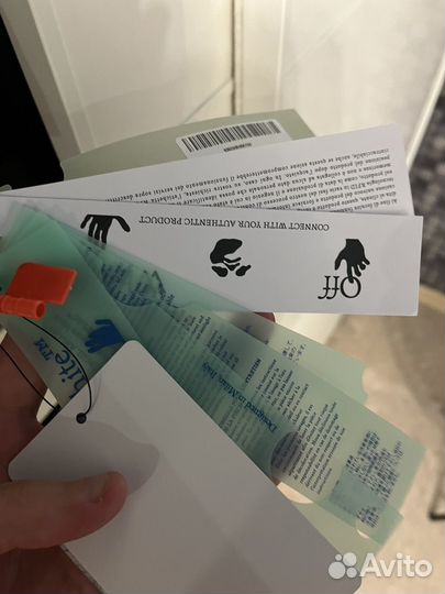 Кофта off white