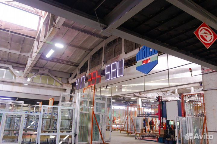 Пластиковые окна пвх