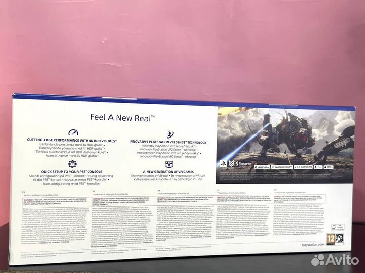 Sony PlayStation VR 2 с игрой