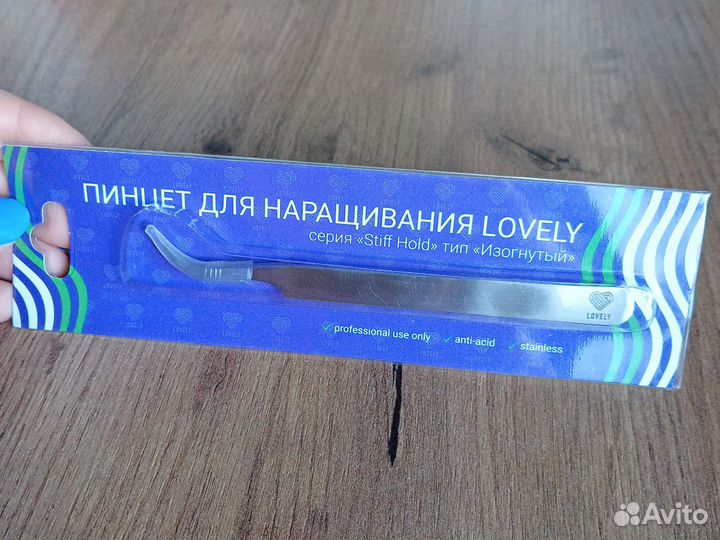 Материалы для наращивания ресниц