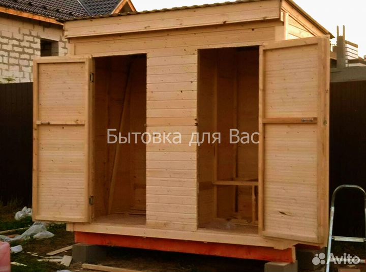 Бытовка Хозблок Вагончик