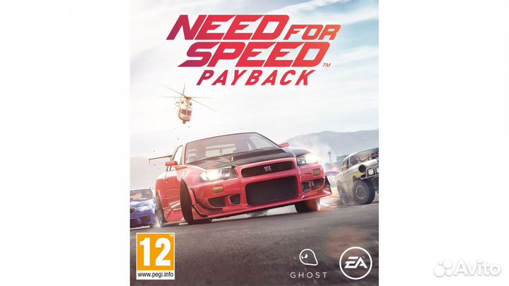 Need for Speed Payback Deluxe Edition PS4/PS5 RU