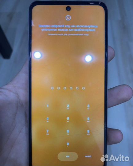 Xiaomi Poco X4 GT, 8/256 ГБ