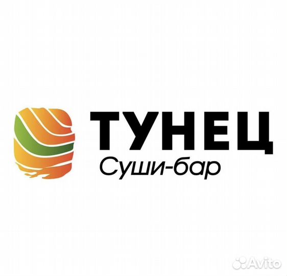 Продавец-кассир