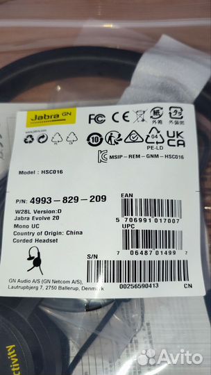 Гарнитура Jabra Evolve 20 UC mono