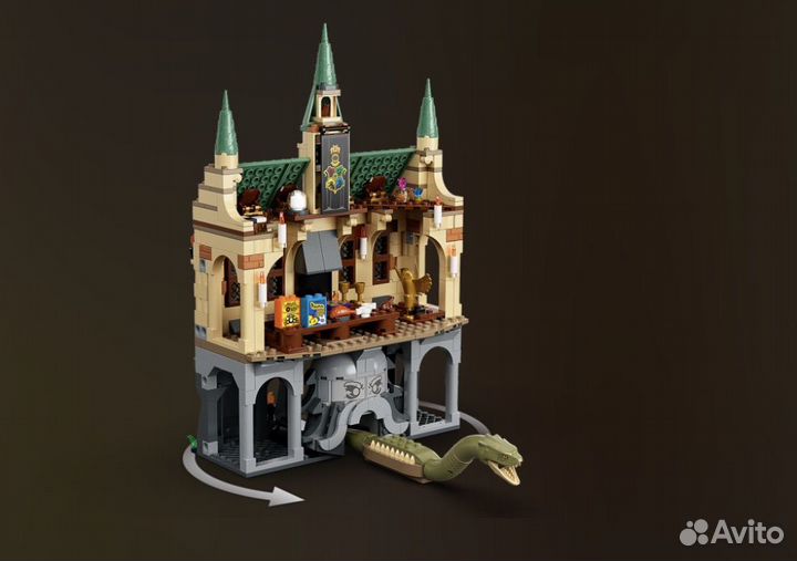 Lego 76389 Hogwarts Chamber of Secrets