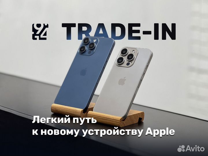 iPhone 15 Pro Max, 256 ГБ