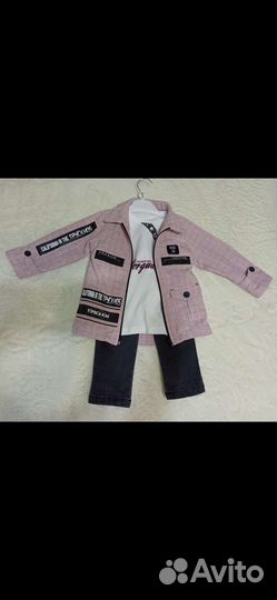 Костюм тройка