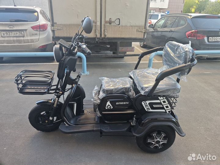 Трицикл электрический 550W