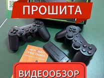 Игровая приставка Game stick прошитая