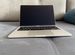 Macbook pro 13 2020 i5 512