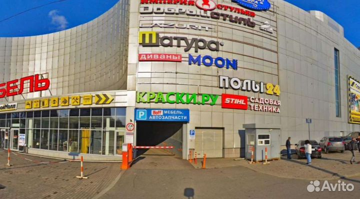 Triangle PL01 205/55 R16