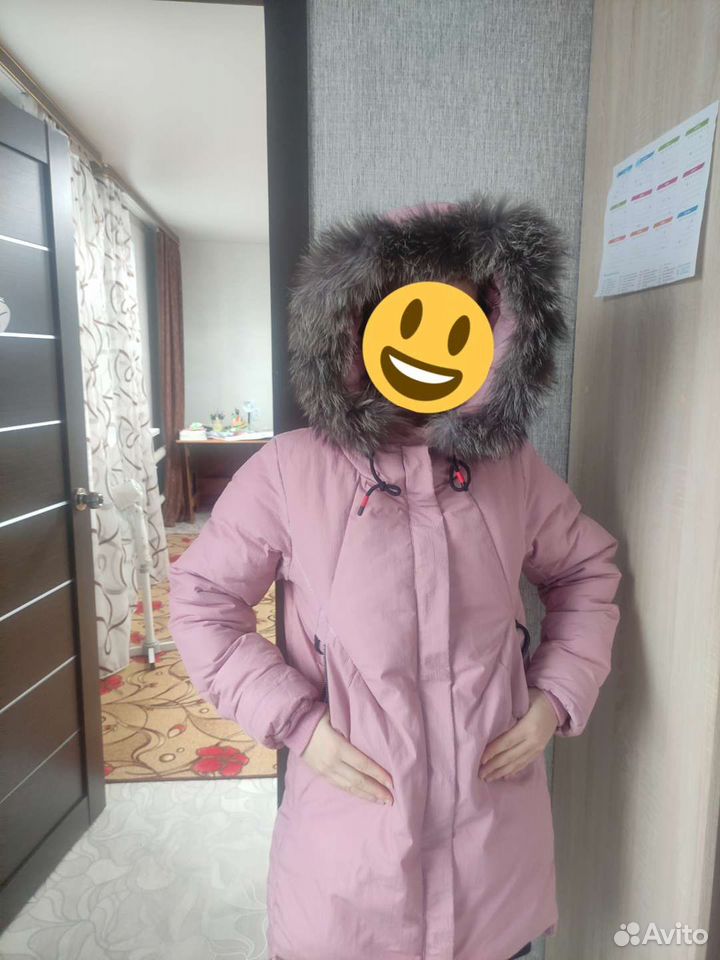 Куртка женская, Сибай