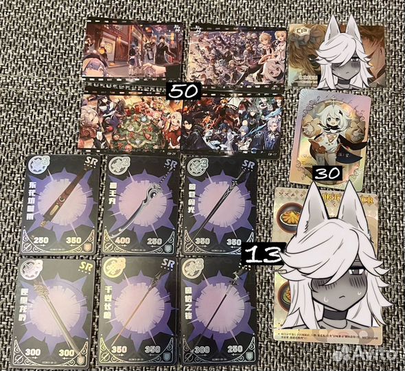 Коллекционные карты genshin impact