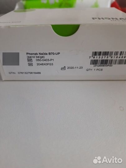 Слуховой аппарат phonak b70-up