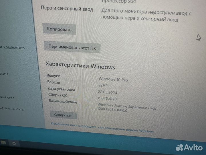 Игровой системный блок e5-2620 RX 580