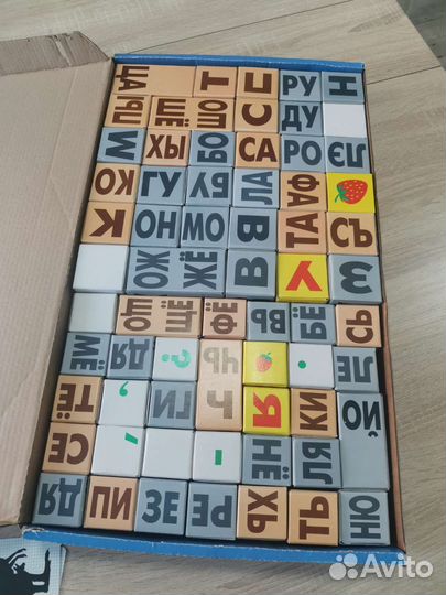 Кубики зайцева
