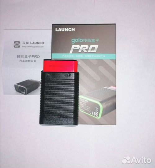 Golo PRO Launch 4.0 Golo 4.0 EasyDiag 3