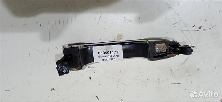 Ручка двери задней наружная Kia Sorento XM (09-12)