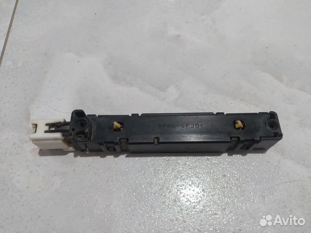 Антенна безключевого доступа Land Cruiser Prado