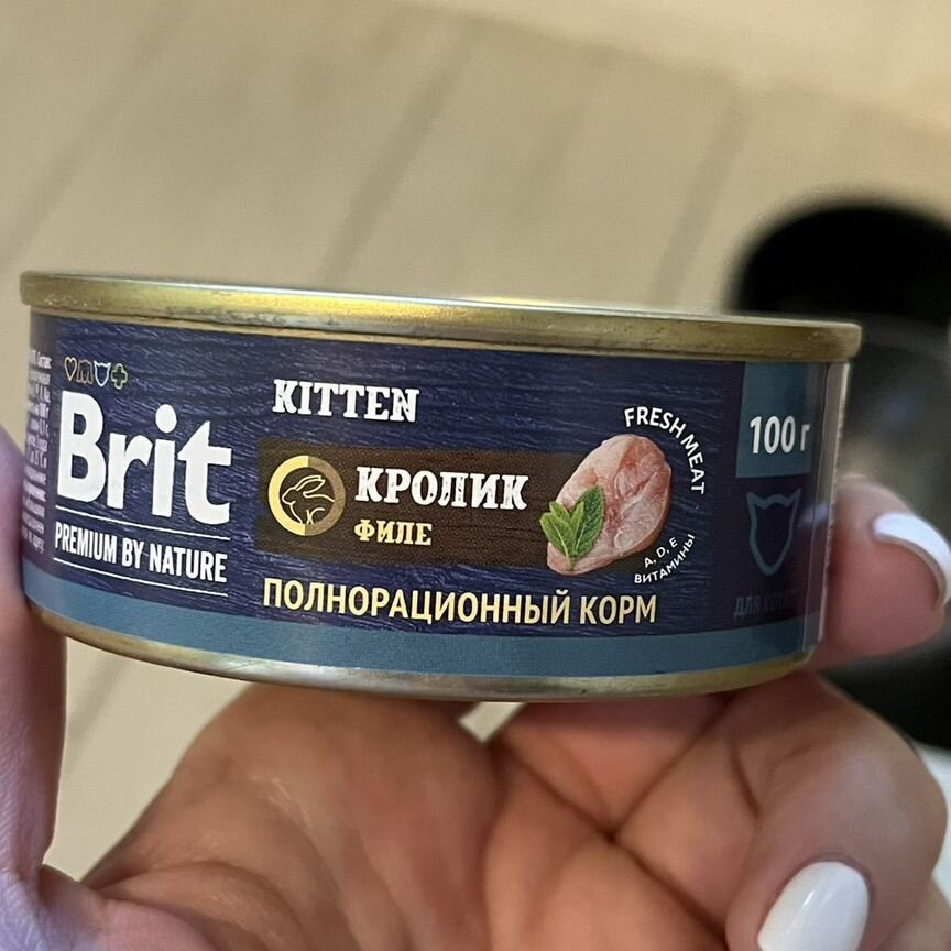 Brit Консервы с мясом кролика для котят